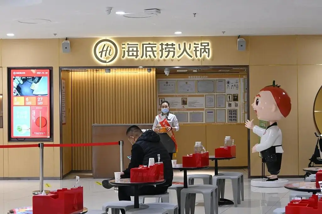 海钓封闭300家商店：吞咽痛苦的药片为自己拥抱！ [3分钟]我知道法律新闻很好