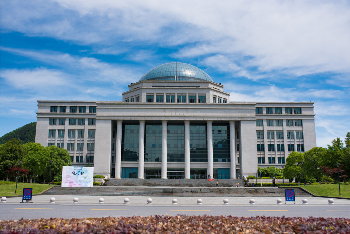 马化腾的母校竟是双非院校？这些综合实力强的双非院校不可小觑