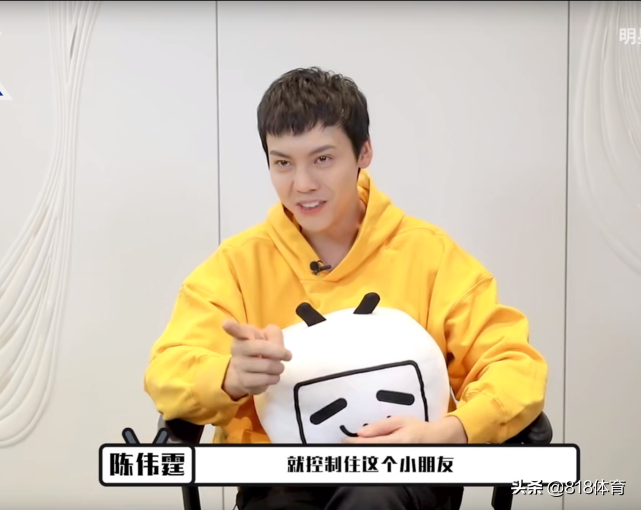 陈伟霆:我告诉全红婵打游戏带你飞,她说吹牛的人都弱爆,转头就走