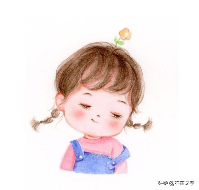 很甜很撩的句子撩男生 土味情话大全暖心甜蜜图片
