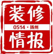 新房装修，家里的燃气管该如何安装？