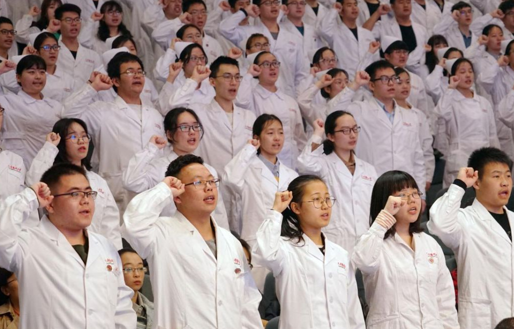 山东一所医学院将晋升为“大学”，预计25年完成升级，学生可参考