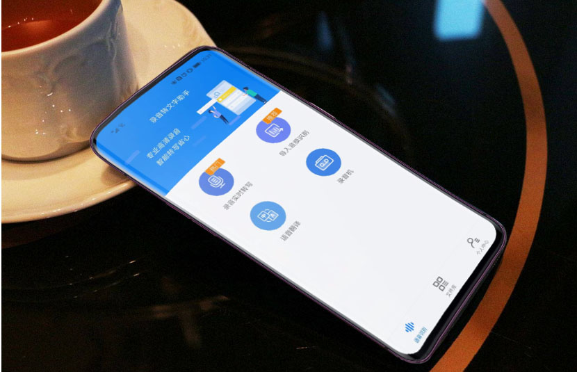 手机来电不想接，又不想被对方发现？教你一招，让你优雅礼貌拒绝