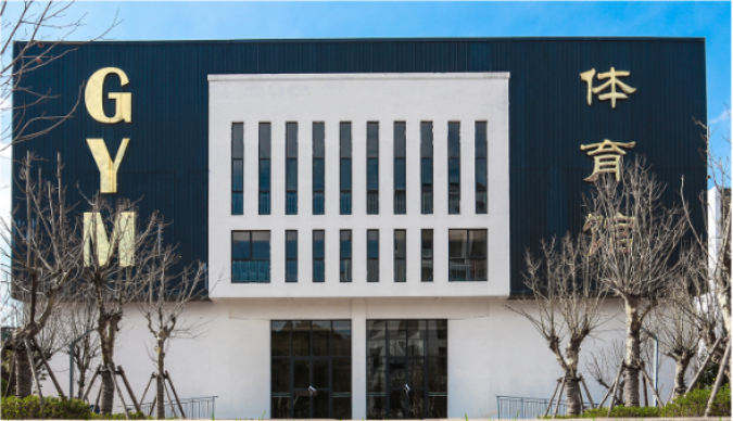 云南长水外国语中学滇池度假区学校2020年招生简章