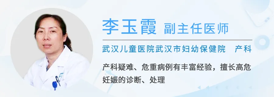 白带呈黄绿色可能提示存在妇科感染