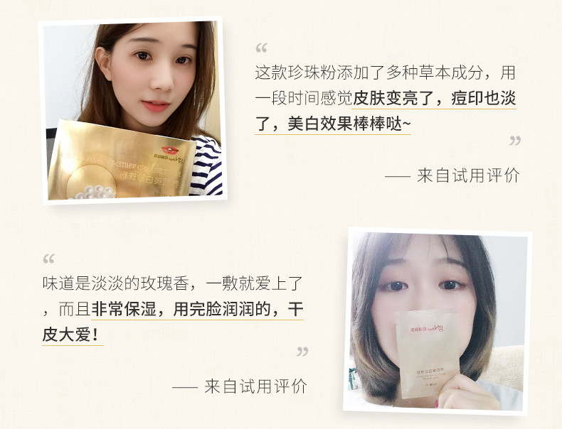 这个国货几乎不打广告，明明火了20多年，如今却很少人知道