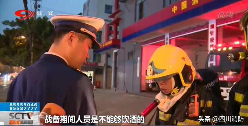 有人说“消防车来了没有水？”这个“锅”我们不背！