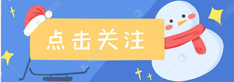 发票「真假」怎么查？完整版教程来了~   超实用