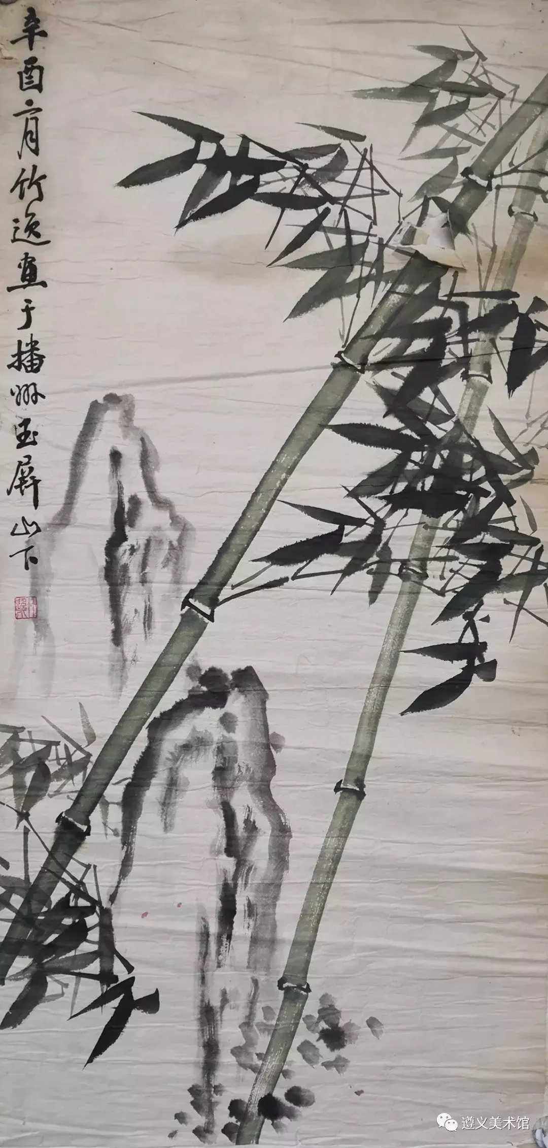 纪念陈庆锡先生诞辰105周年作品展4月17日遵义市美术馆开展