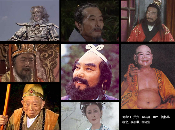 这10个关于86版《西游记》的冷知识，你都听说过吗？