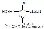 无机化合物有哪些（有机化学基础易忽略知识点）