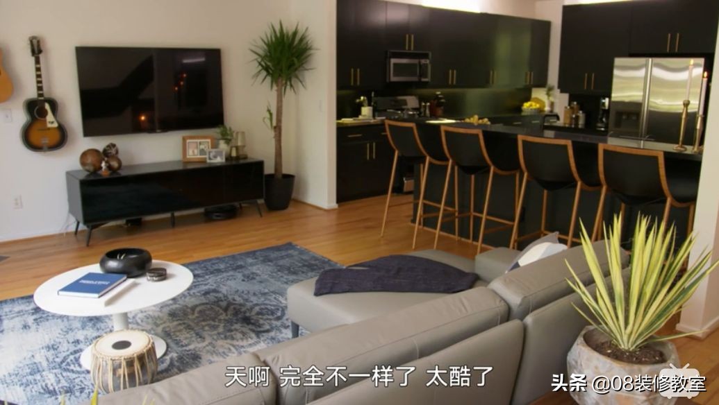 吐槽完《交换空间》，我想带你看看真正的装修改造