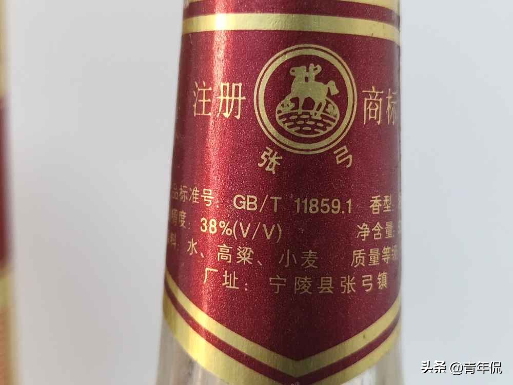 中国十大清香型白酒排行榜：十款经典高度纯粮烈酒品鉴指南