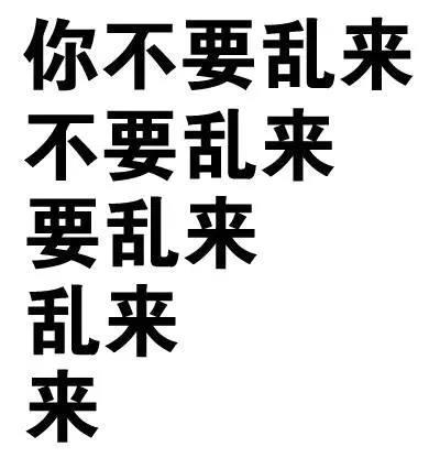 装修发圈吸引人的句子（装修界朋友圈段子手）