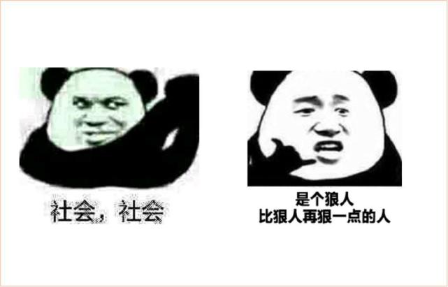 孔雲龍的扒馬褂“強”在哪裏？張鶴倫的最強王者，會不會被比下去