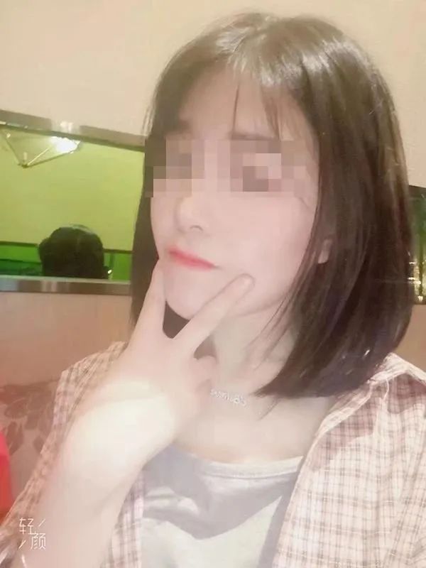 24岁美女学生被挖掘机技工PUA失身失财：人生的不幸就是自轻自贱