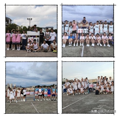 顽强拼搏，奋勇争先一一柳城县实验高级中学高一“新生杯”篮球赛