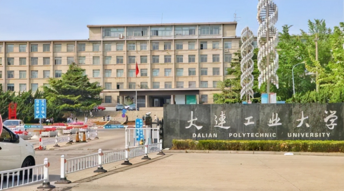 中國農業大學煙臺校區_中國農業大學煙臺分學院_中國農業大學煙臺分校官網