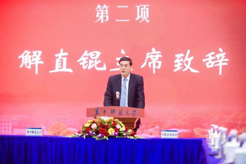 毛阿敏丈夫解直锟：从印刷厂工人到身价万亿，生活低调热衷做慈善