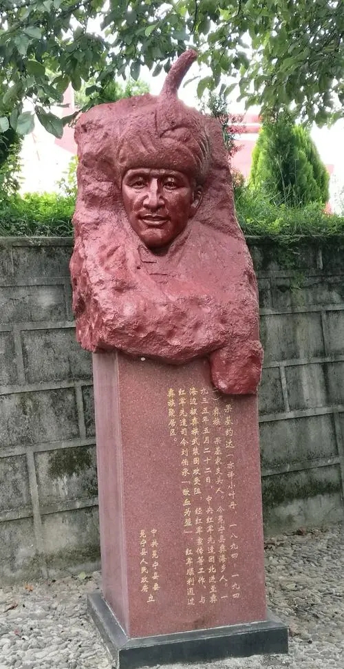 2,彝海结盟,小叶丹和刘伯承成了"兄弟"