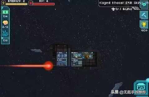 《合集5》十款策略类手游（重新整理）