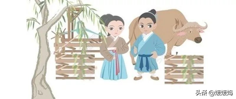 部编版语文五年级上册教材课后习题参考答案