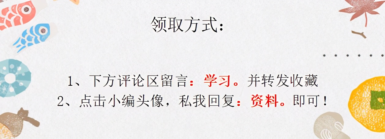 超实用Excel财务账模板！再也不用担心不会做了，老板看了也得夸