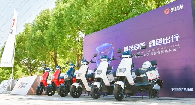 雅迪推出的这两款电动车,续航200公里,冬天也能跑长途