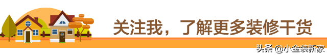 储藏室装修难题：收纳越多反而越凌乱，如何科学规划空间？