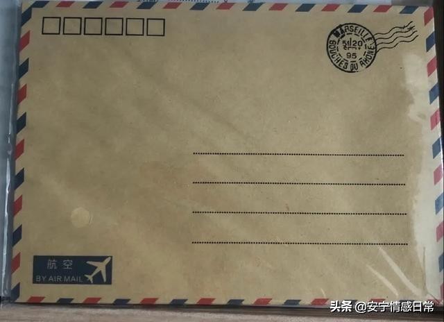 2020高考 | 祝学子们乘风破浪，金榜题名，不负韶华！加油