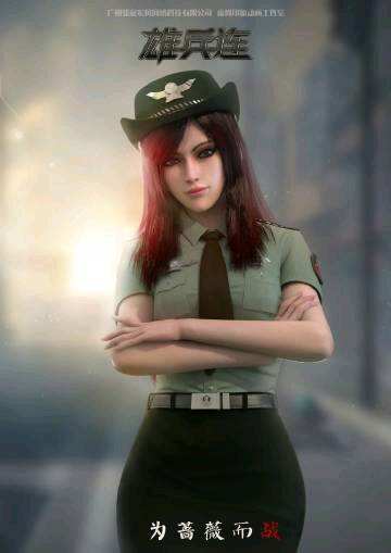 雄兵连：杜蔷薇高清绝美壁纸（二）