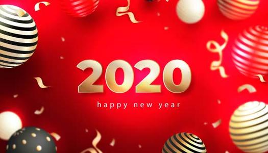 2020happy new year新年快乐表情包图片合集