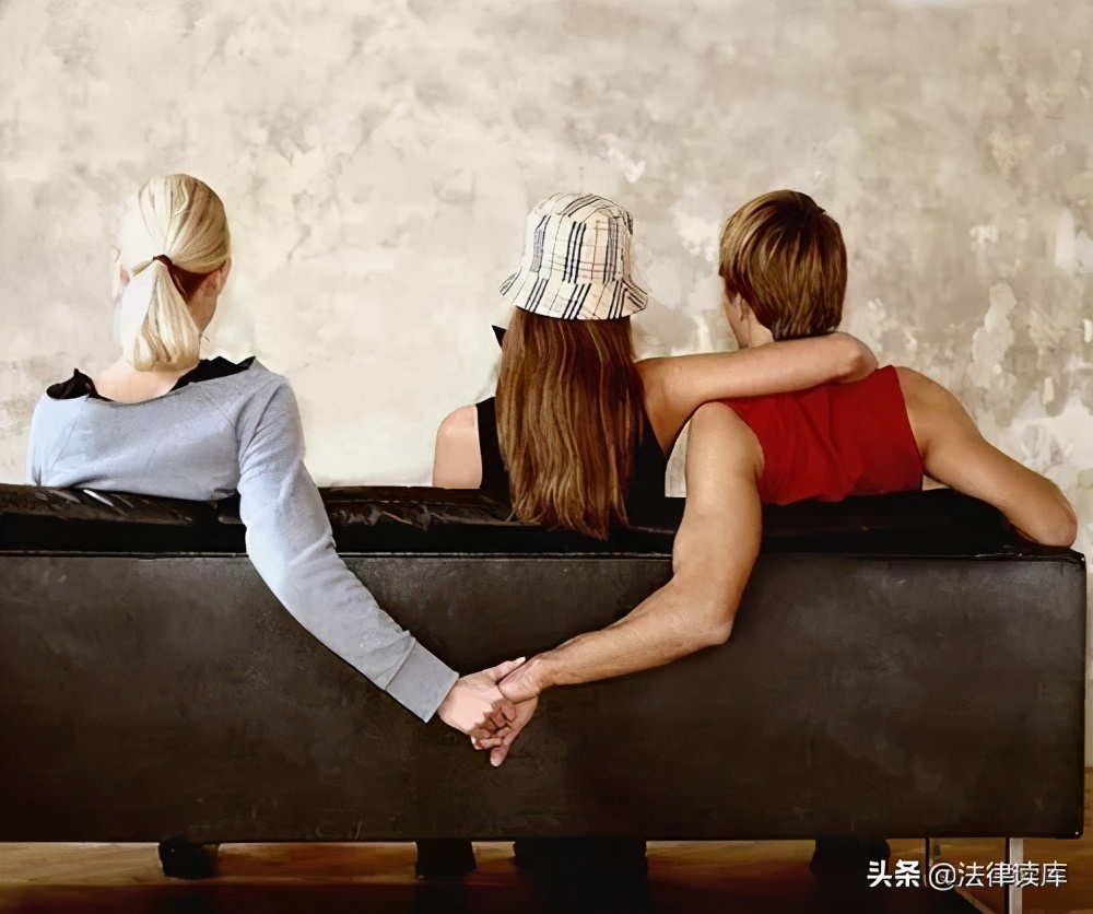 "男女朋友关系证明"是一种什么证明?