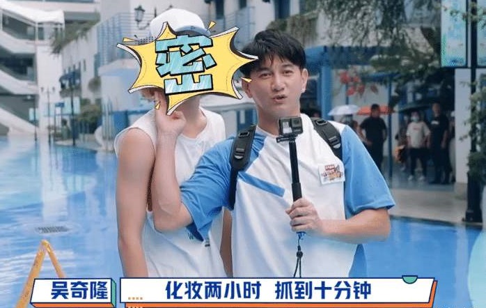 解读陈学冬的绚烂人生，看一个男人如何用一把烂牌打成了王炸