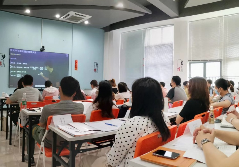 公务员培训机构哪个好（花几万报公务员培训班有必要吗）