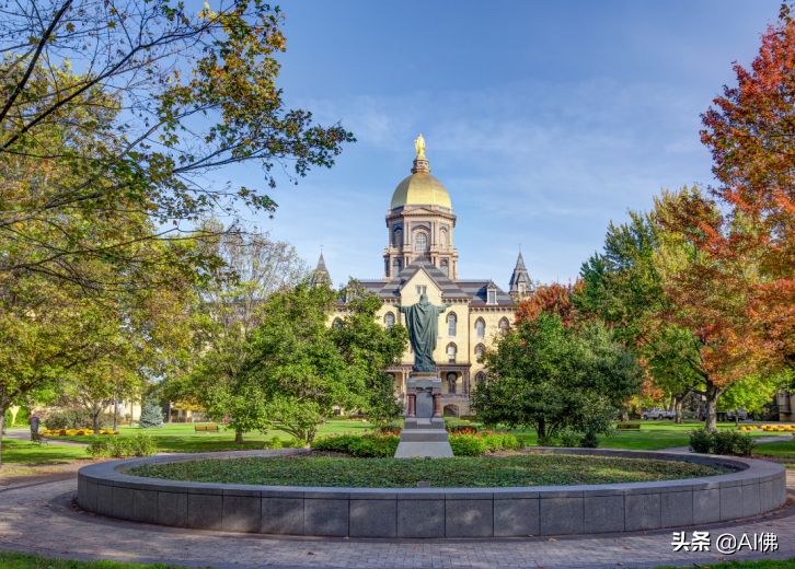 美国最有价值的20所私立大学
