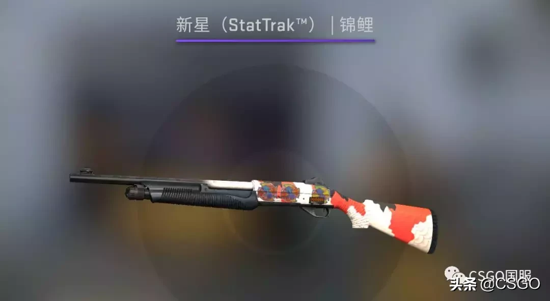 【皮肤控】第40期:突围大行动武器箱——蝴蝶刀登场!