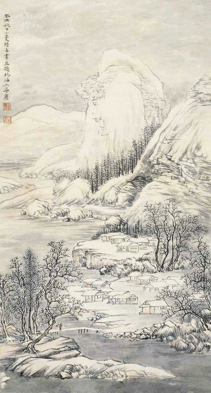 【转载】旷世才女陆小曼绘画作品