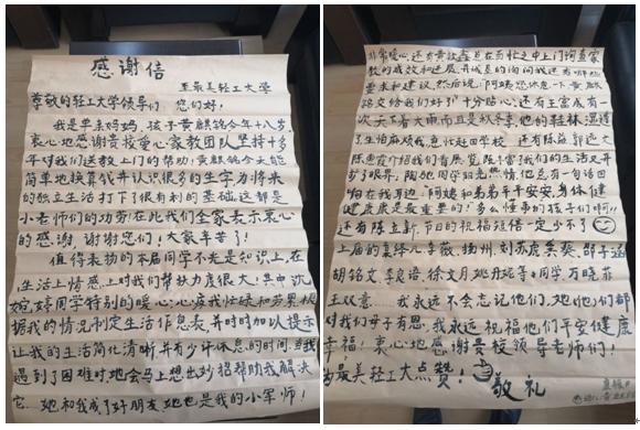 跳水救人、帮助自闭儿童！6个暖心故事带你