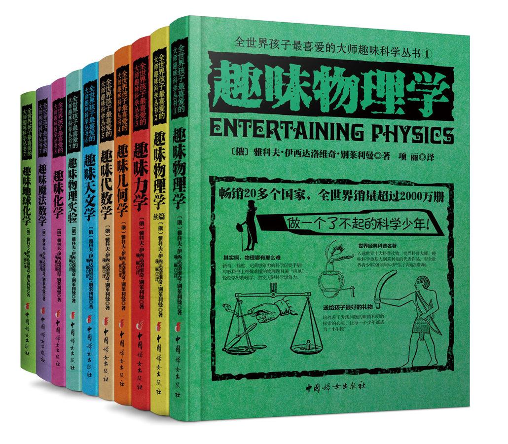 苏联究竟有多发达？苏联太空间站失去联系，一顿操作后美国服了
