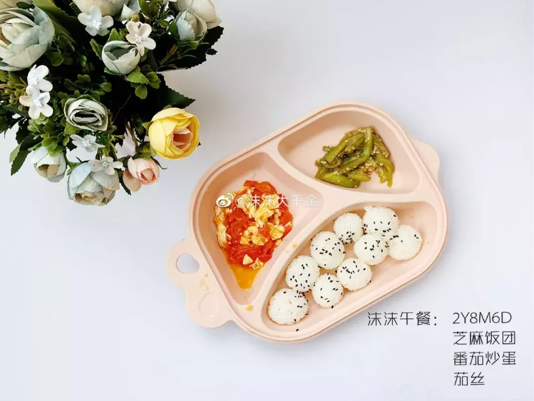 为什么宝宝吃了益生菌不管用？营养师告诉你这样用才有效