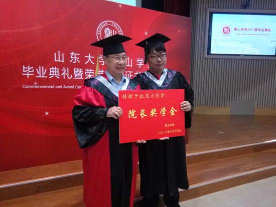 考上就有“人民币”，57所大学官方宣布，研究生奖学金100%覆盖