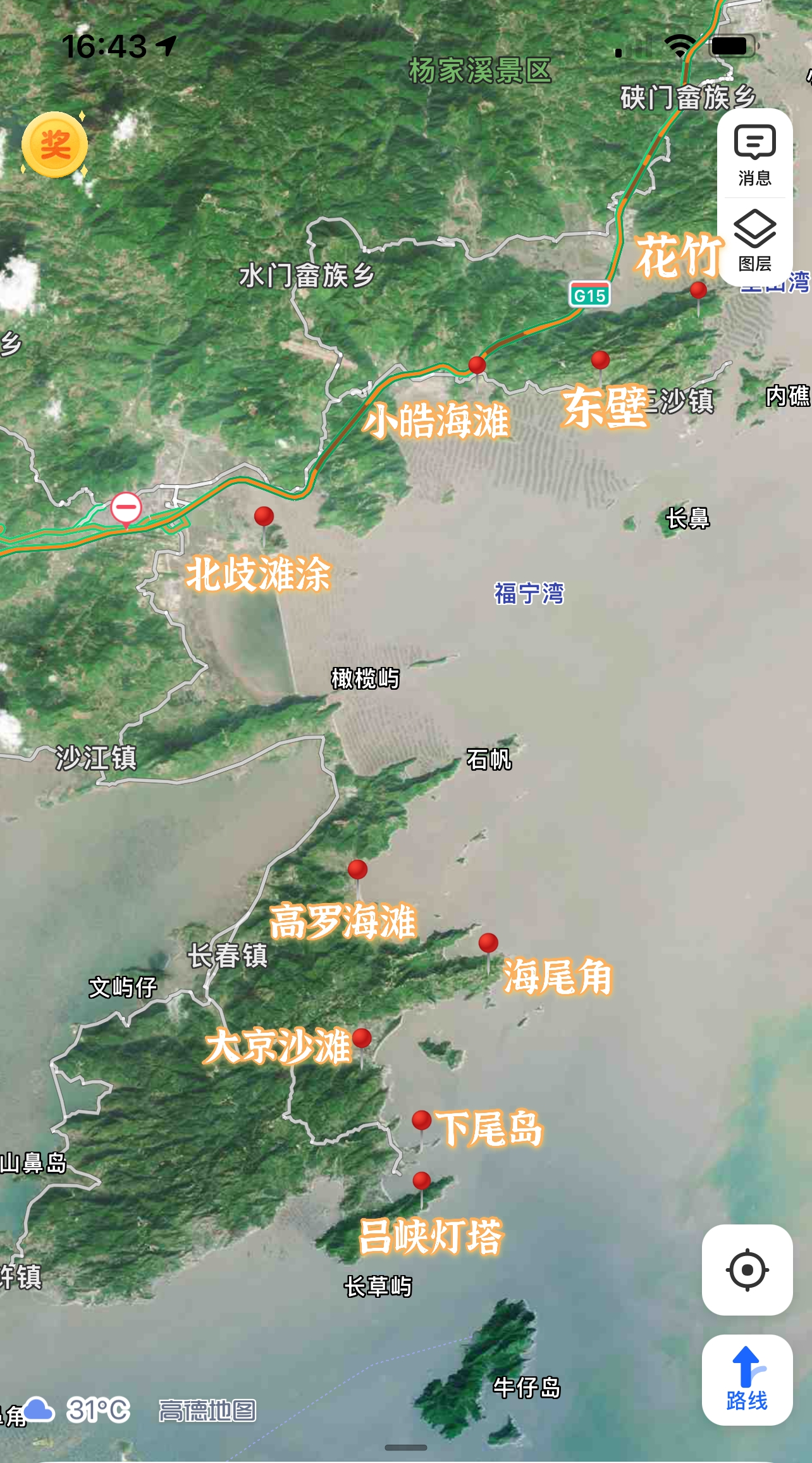 霞浦旅游全攻略！这个海边县城，满足你对海的所有想象