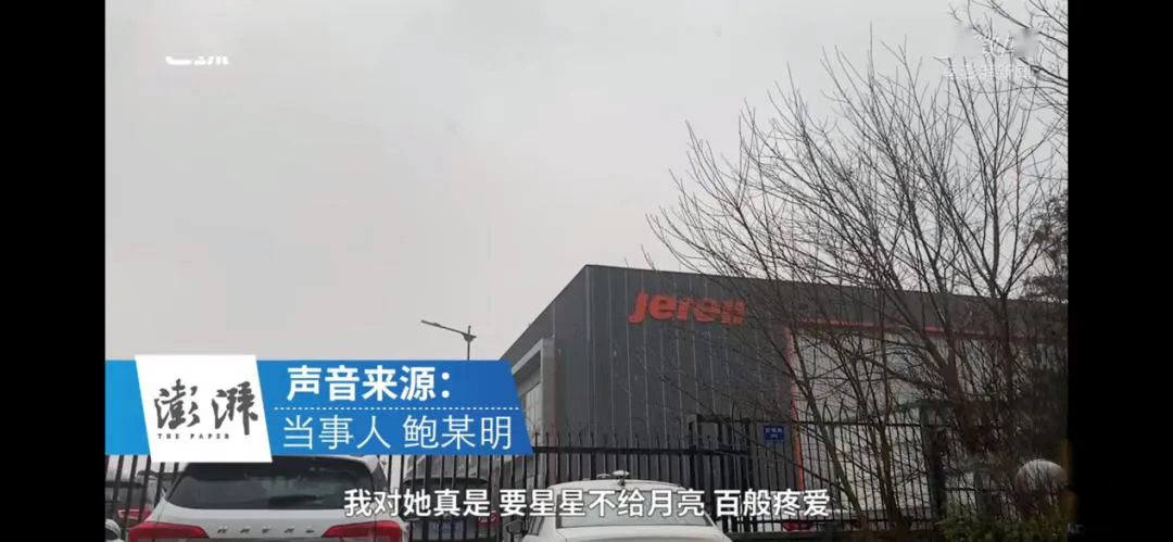 强奸者是一群怎么样的人？