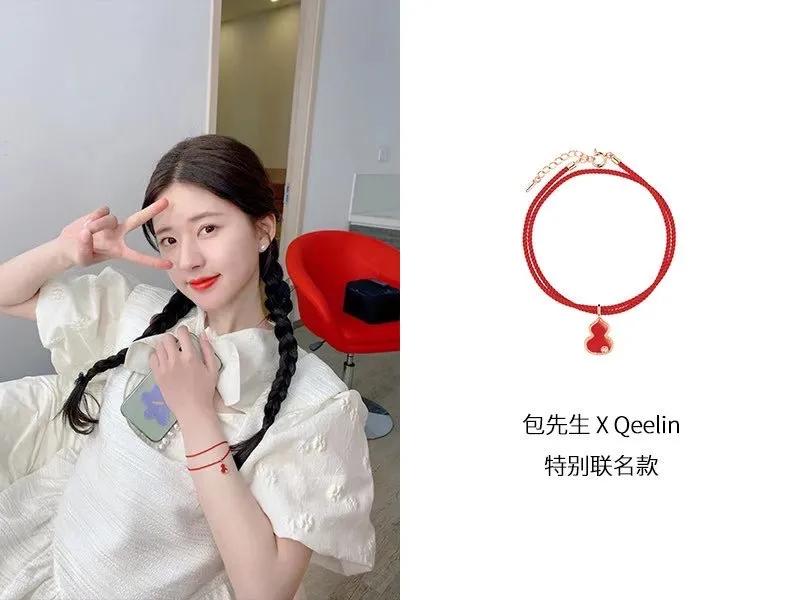 好看的珠宝（快过年了买珠宝）