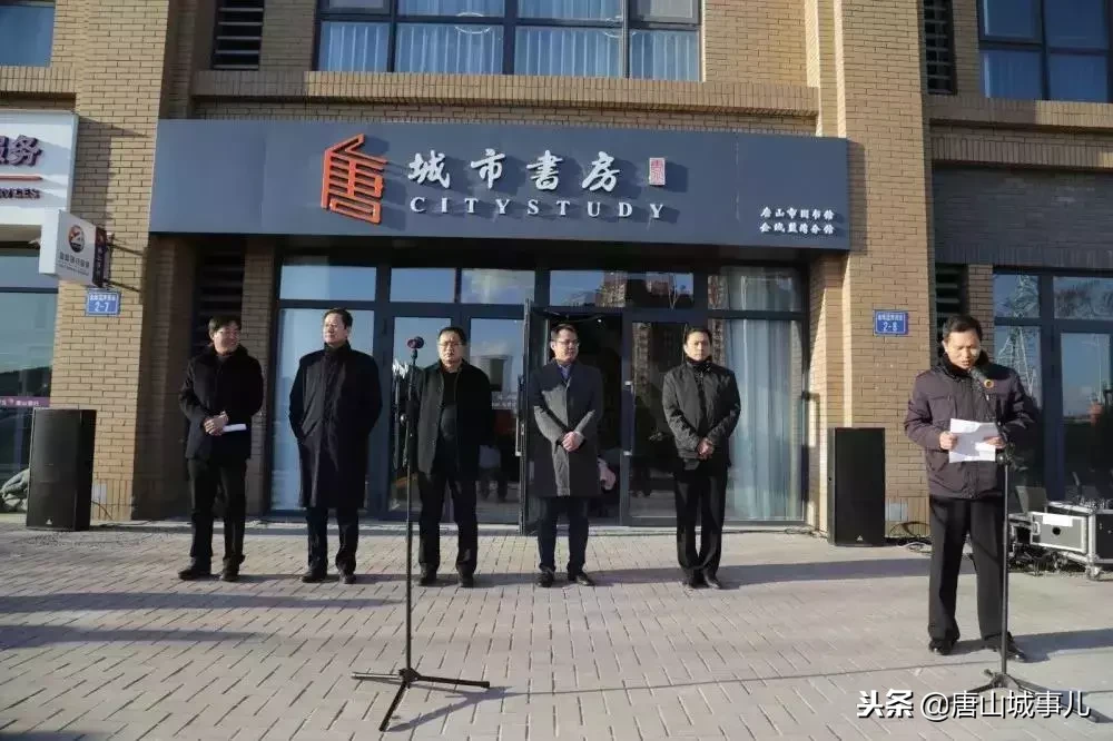 2019年唐山这些服务全部免费！还有一大批好消息要告诉你