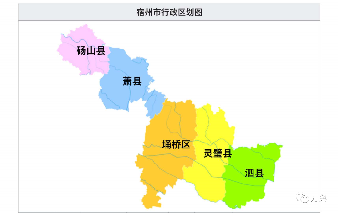 市——1区3县贵池区东至县,石台县,青阳县安徽省最新行政区划是否合理