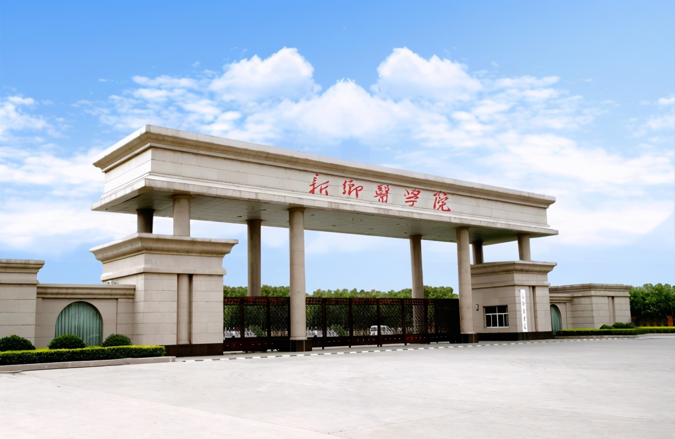 这些河南省本科学校的宿舍条件这么好，考生：我就是冲着这个来的