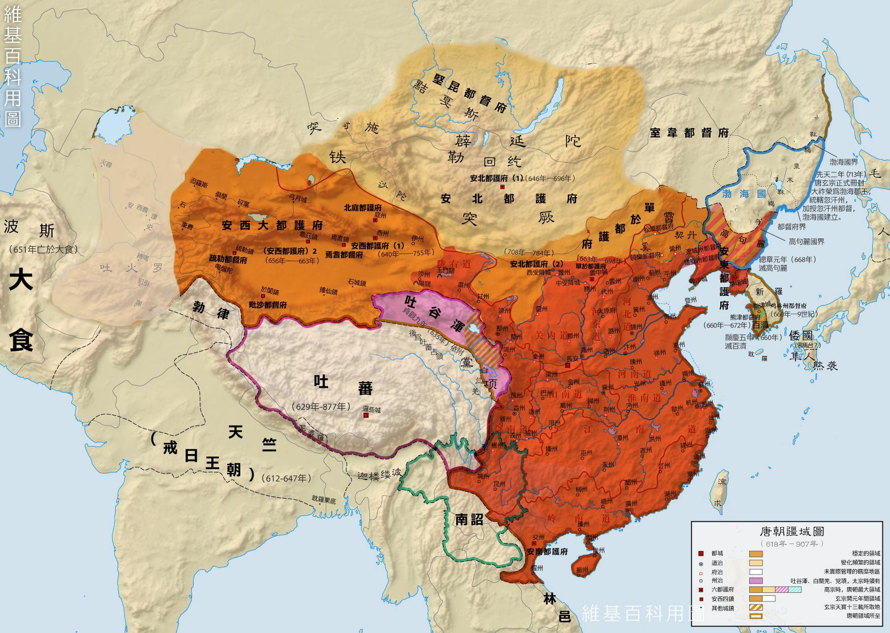 唐朝的疆域到底有多大？或许谭其骧的地图误导了大多数中国人