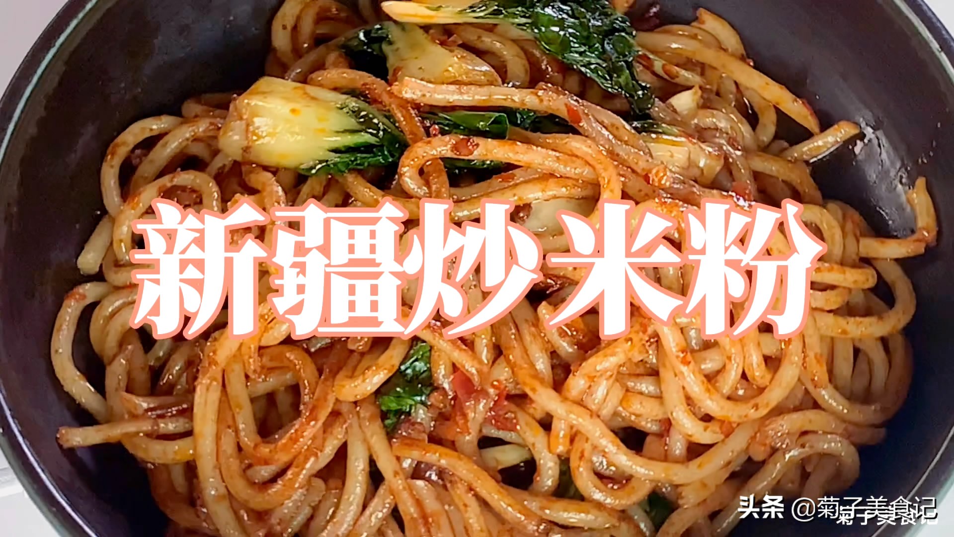 我支持新疆棉花，这8种新疆美食也深受全国人民喜爱，值得收藏